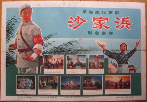 大陆人拿台湾身份证流程